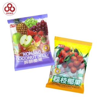【臺灣出貨】盛香珍 蒟蒻椰果果凍 綜合/荔枝420g【偉昶食品】