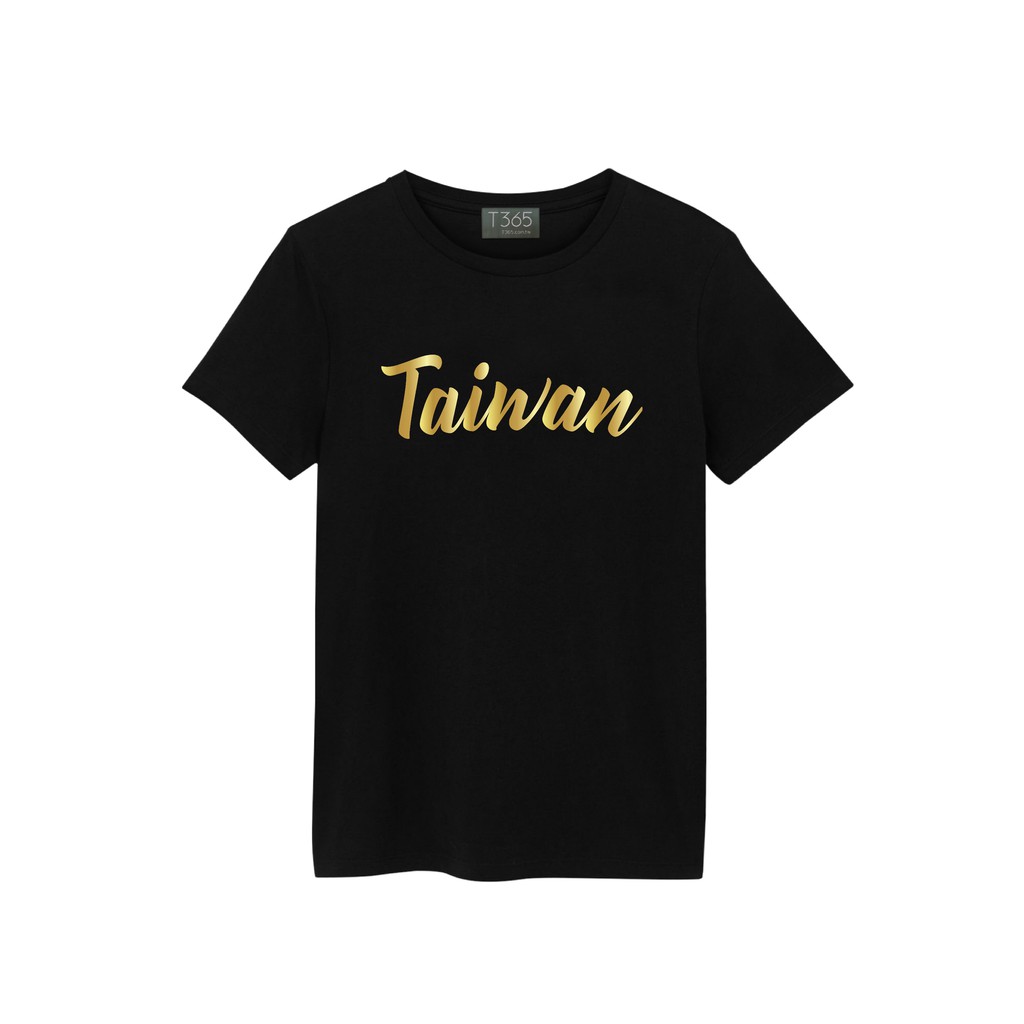 T365 TAIWAN 台灣 臺灣 愛台灣 國家 字型 麥克筆 草寫 英文 金色 T恤 男女皆可穿 下單備註尺寸 短T