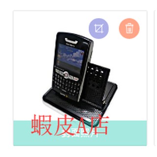 【蝦皮A店】魔力防滑墊 360度 可調 平板 手機座 矽膠超黏 多用途 置物架 手機架 GPS架