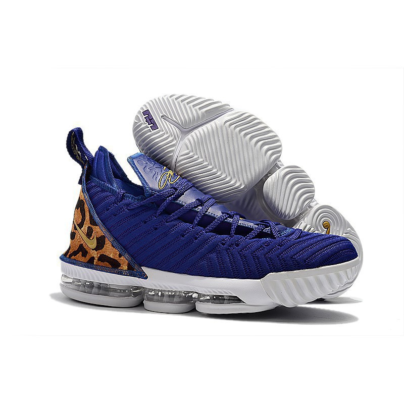 lebron 16 white gold