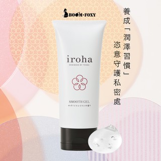 日本TENGA iroha SMOOTH GEL 女性專屬 水溶性潤滑液 100g