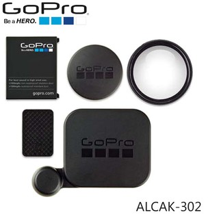 【MR3C】總代理公司貨 含稅附發票 GoPro ALCAK-302 鏡頭蓋背蓋套組 適用HERO3/3+/4