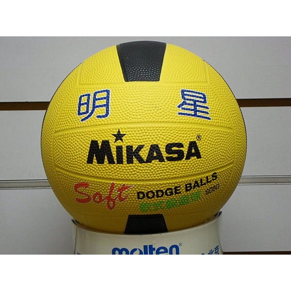 (布丁體育) 公司貨附發票 MIKASA 明星 躲避球 SD3D (3號球) 黑/黃色 另賣 籃球 籃球袋 打氣筒 臂套