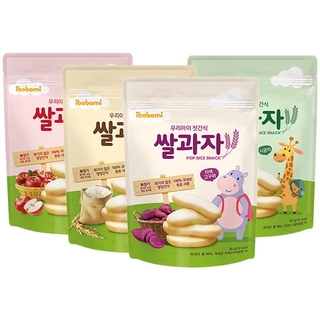 韓國ibobomi~嬰兒米餅(30g) 蘋果／菠菜／原味／紫薯／藍莓【小三美日】D950010