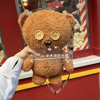 ✨新品代購✈️✨大阪環球影城 Minions 小小兵鮑伯最愛的熊 Tim 提姆熊 爆米花桶