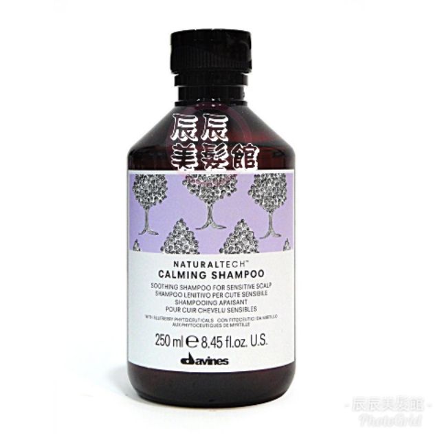 【洗髮精】達芬尼斯Davines 康敏舒緩洗髮露250ml 敏感性頭皮或易癢頭皮專用 全新公司貨