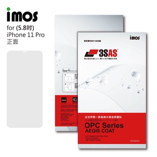 imos iPhone11Pro 5.8吋 (2019) 3SAS 疏油疏水 螢幕保護貼 (塑膠製品)螢幕貼 玻璃貼