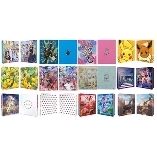 松梅桌遊舖 多款 活頁簿 索羅亞克 阿爾宙斯 伊布 噴火龍 皮卡丘 迷途深淵 訓練家 百變怪 卡冊 九格冊 收集簿