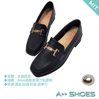 A++👞MIT 皮鞋 黑 方頭T字金屬釦樂福鞋+專櫃級厚切乳膠軟墊 MIT 臺灣手工鞋 ~ 正常