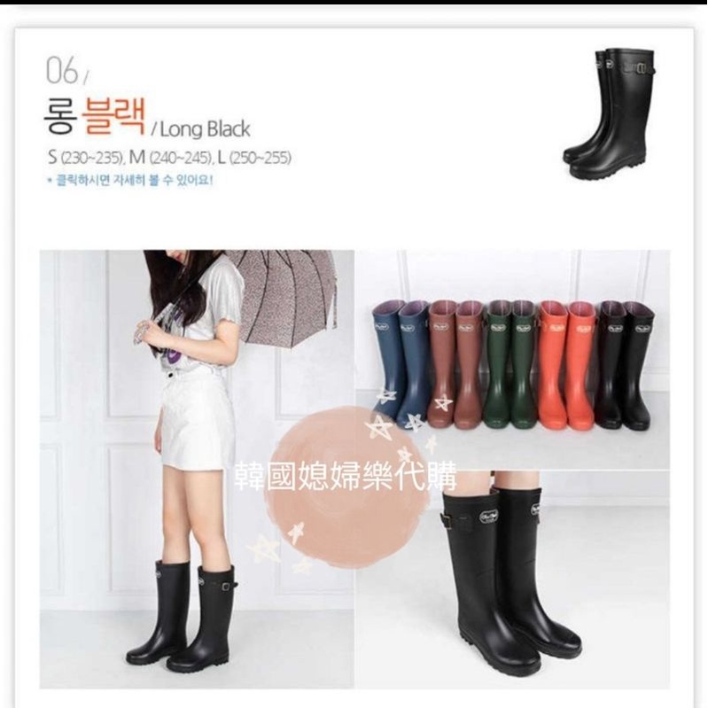 Paperplanes靴在拍賣的價格推薦 22年10月 比價比個夠biggo