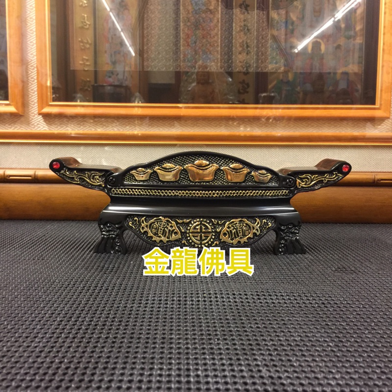 金龍佛具 招財雙魚敬台 台灣製造 銅製 神明用品 敬茶 案桌 杞桌 鉅桌 供杯座