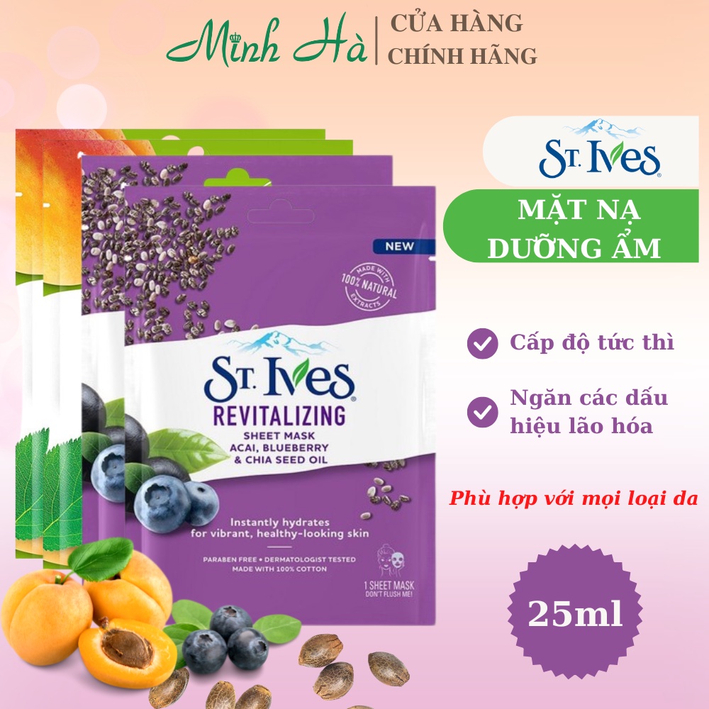 St.ives Glowing Sheet Mask 杏 25ml 保濕,防止老化跡象