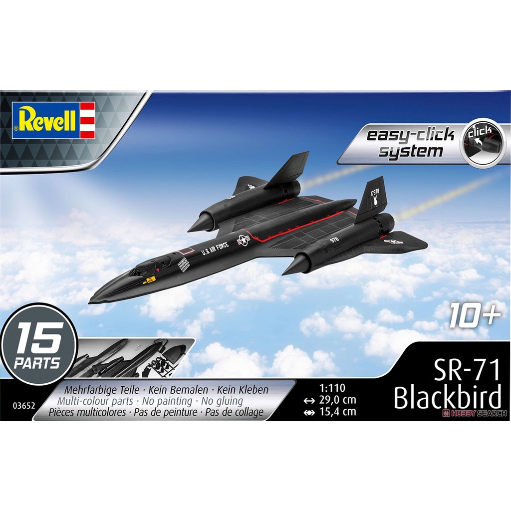 ≡MOCHO≡ 現貨 Revell 1/110 洛克希德 SR-71 黑鳥式偵察機 組裝模型