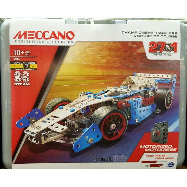 paw patrol radio control car costco