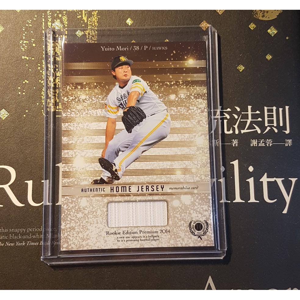 日本足球明星小野伸二19 Infinity 球員卡 蝦皮購物