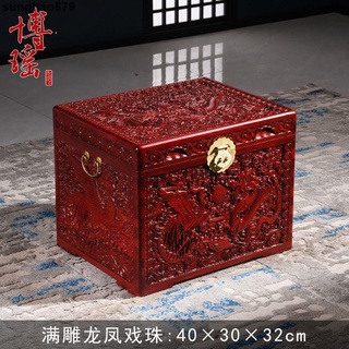 【免運費】仿古香樟木箱子婚嫁箱結婚雕花衣箱實木字畫箱嫁妝特價儲物木箱子sunghao579