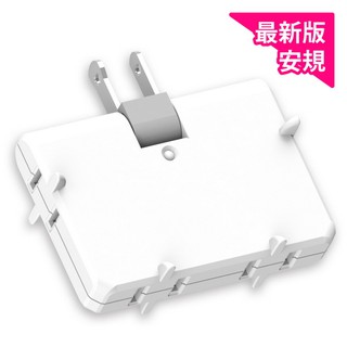 Tyson太順電業 轉向4座分接式插座(TS-004A)