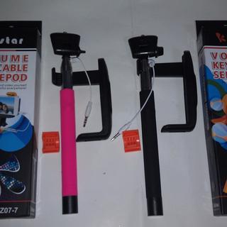 改良款-L型夾 線控伸縮自拍桿加送新款手機夾 免藍牙自拍器 免充電 自拍神器安卓4.3以上系統 不支援HTC