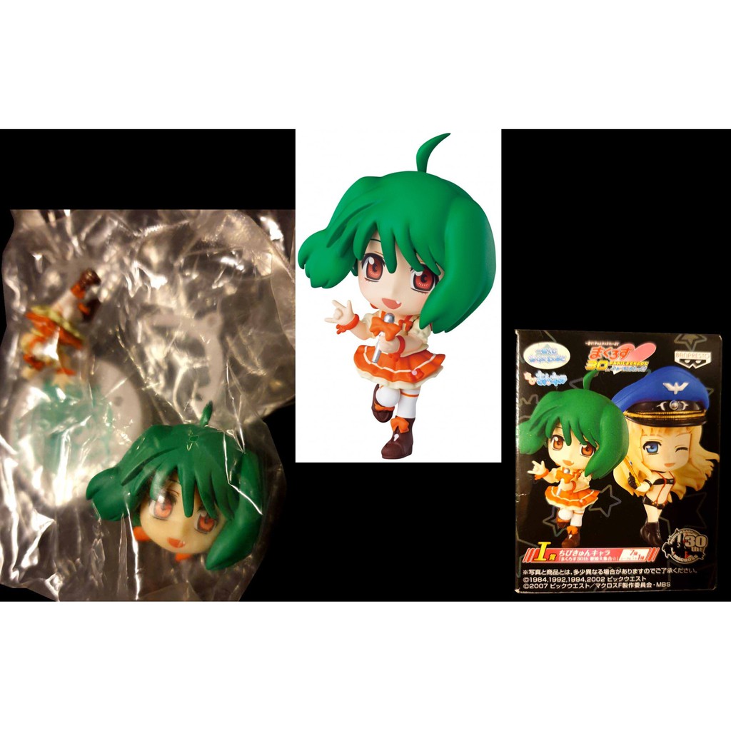 B-5 櫃 ： 蘭花 李 RANKA LEE 超時空要塞 MACROSS 一番賞 I賞 30周年 歌姬大集合　富貴玩具店