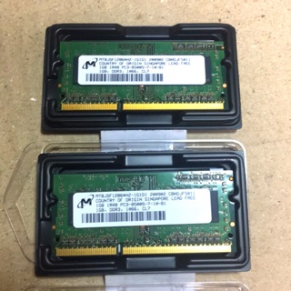 Mac 拆下記憶體 1G 兩條 DDR3 1066 不拆賣