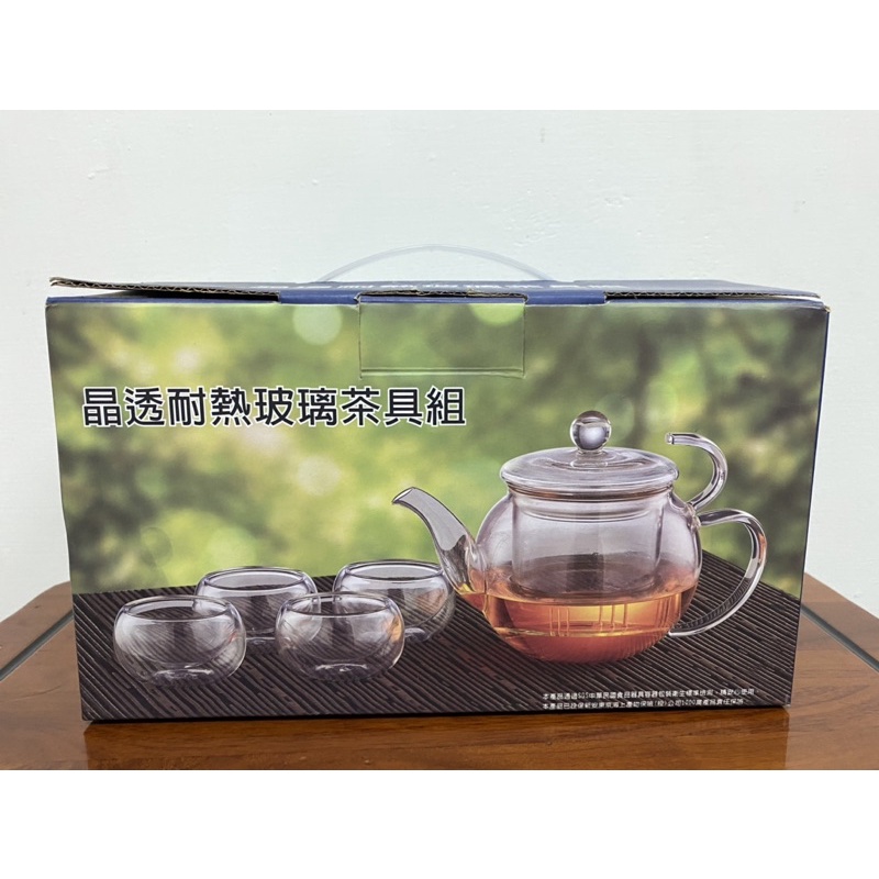 開發金股東紀念品 晶透耐熱玻璃茶具組