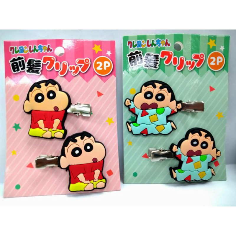 蠟筆小新夾子，蠟筆小新髮夾，小新夾子，蠟筆小新，蠟筆小新文具，蠟筆小新小夾子，蠟筆小新周邊，可愛蠟筆小新，蠟筆小新小物