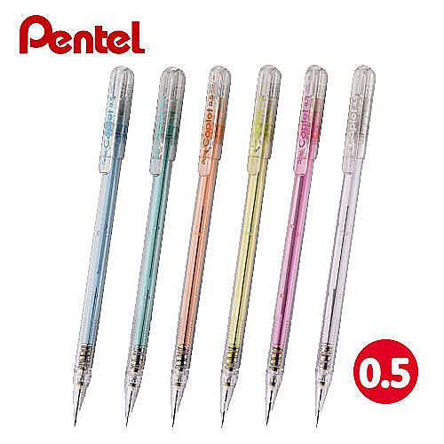 賀翔文具批發 文具批發pentel 飛龍牌a105 Caplet 自動鉛筆 蝦皮購物