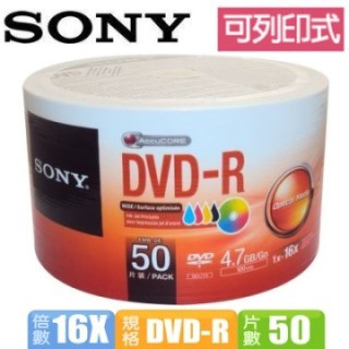 【全民團購】全新現貨～ SONY  16X  4.7GB  DVD-R  3760dpi珍珠白滿版可印式光碟片50片裸裝