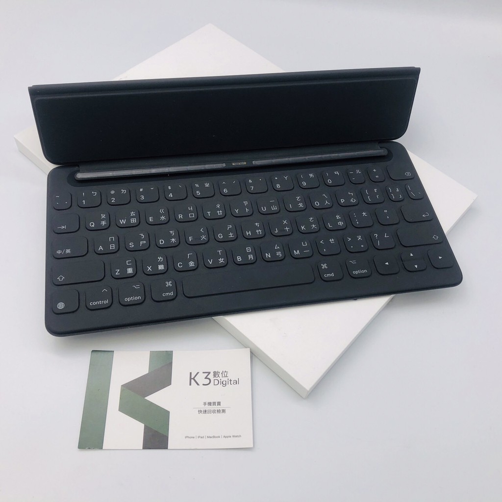 K3數位💻 平板配件  iPad Smart Keyboard 二手 實體店面 含稅發票 高雄巨蛋店