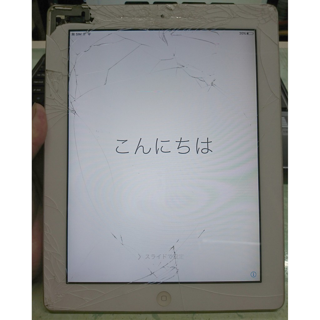 iPad 2 A1396 64G 有ID鎖 零件機