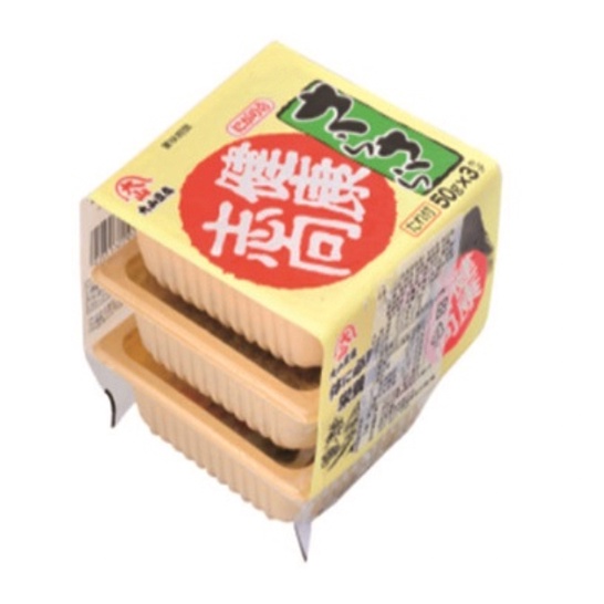 ▌黑門 ▌日本🇯🇵進口 納豆 日本納豆 養身 日式料理 冷凍滿3000免運