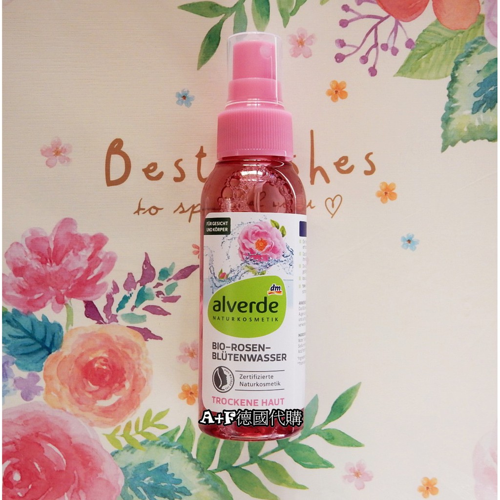 [A+F德國代購 ] alverde 大馬士革玫瑰水噴霧化妝水100ml 臉部噴霧 身體噴霧