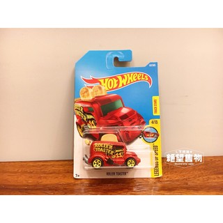 Hot Wheels 風火輪小汽車 Legends of Speed Roller Toaster 紅色烤麵包機車