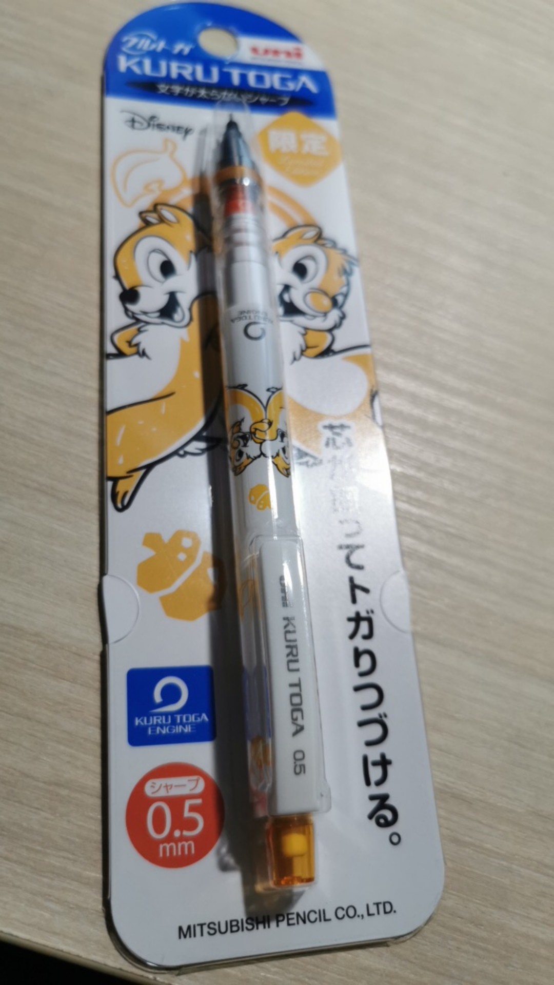 Kuru Toga 旋轉自動鉛筆 三眼怪 奇奇蒂蒂 高飛 唐老鴨 小熊維尼 小美人魚 自動筆 Kurutoga 蝦皮購物