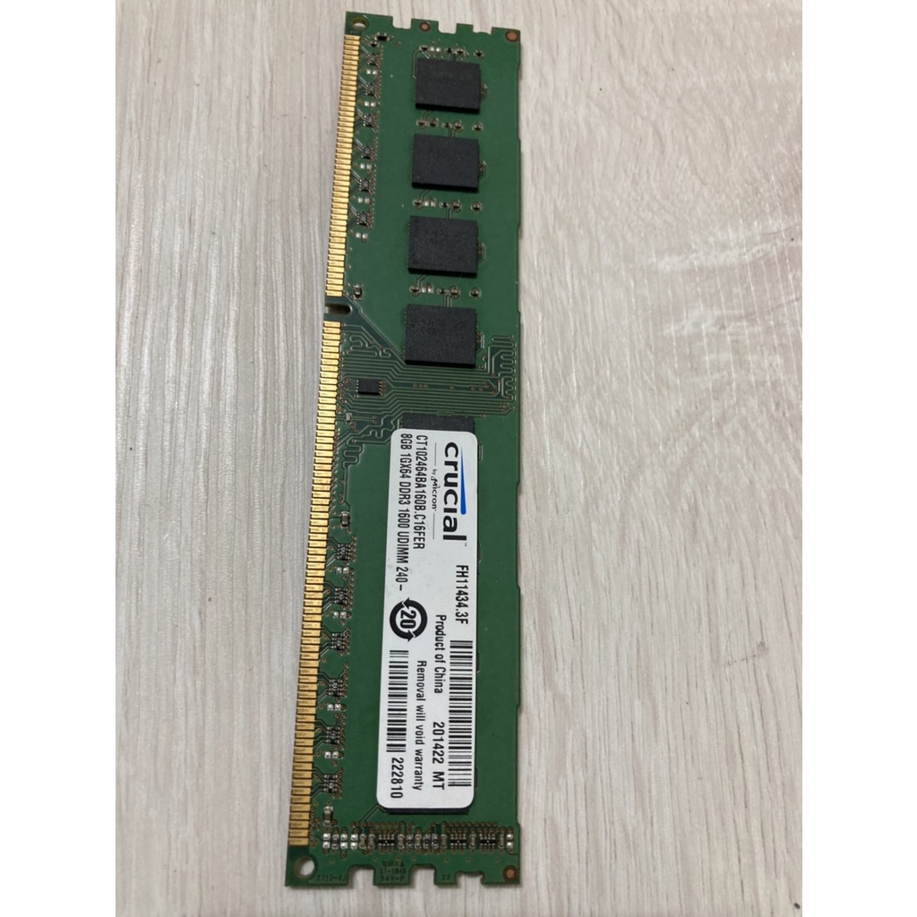 Micron DDR3 1600 8G 美光