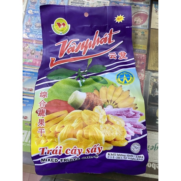 現貨🧡🇻🇳「全部250g」越南雲發Vanphat菠蘿蜜乾/綜合水果乾/芭蕉乾/甘薯乾/芋頭乾/越南伴手禮[素食可喔!]