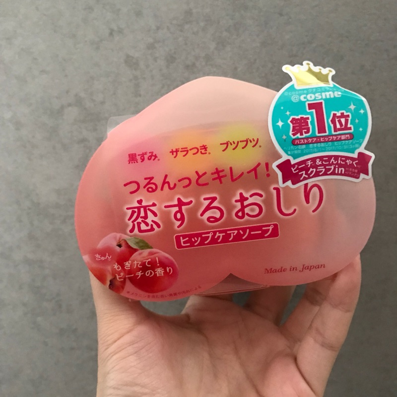 ⭕️現貨⭕️ 日本製 Pelican 蜜桃造型 臀部 專用 肥皂 角質皂 美白 美臀 cosme 美妝 第一名 沛麗康