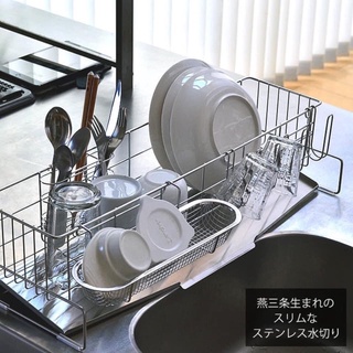 現貨-日本製 不鏽鋼筷子湯匙小物瀝水籃/廚房小物