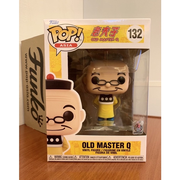 トリプロ / ターコイズ ＧＴ 【 Funko pop 】ファンコ ポップ 初期