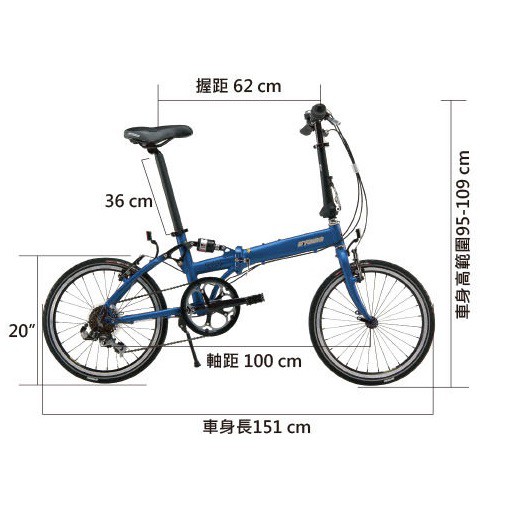 Oyama A168小折吋小摺 歐亞馬避震折疊車四連桿後避震摺疊車鋁合金折疊車shimano 7段變速摺疊車