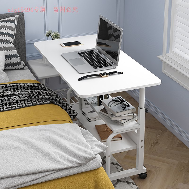 【特賣中5G】小桌子臥室床上電腦桌升降可移動簡易書桌簡約租房家用學生床邊桌