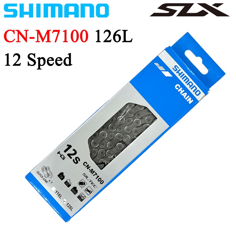 Shimano SLX CN M7100 12 速 HG MTB 山地自行車鏈條 12s 12v CN-M7100 HY