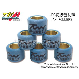 TWH改裝精品 – RS100 / JOG / YAMAHA100 特級普利珠 Rollers 15*12