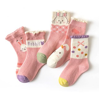 【STAR BABY】舒適學生童襪6入套組-雲朵小兔