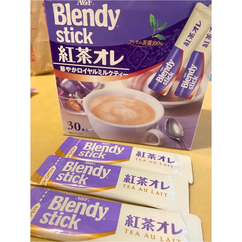 💜Blendy stick 紅茶歐蕾（紫盒）23入 已拆封