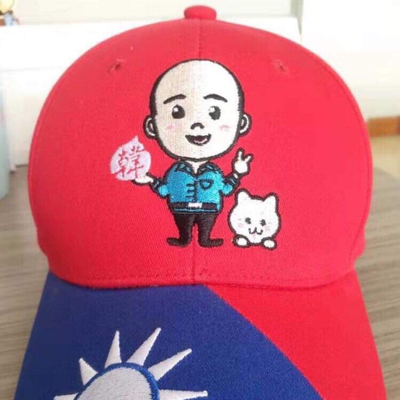 Q版韓國瑜刺繡帽子🧢