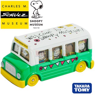 『 單位日貨 』日本正版 TOMICA 多美 SNOOPY 史努比 史奴比 博物館 聖誕節 限定 限量 小車 合金