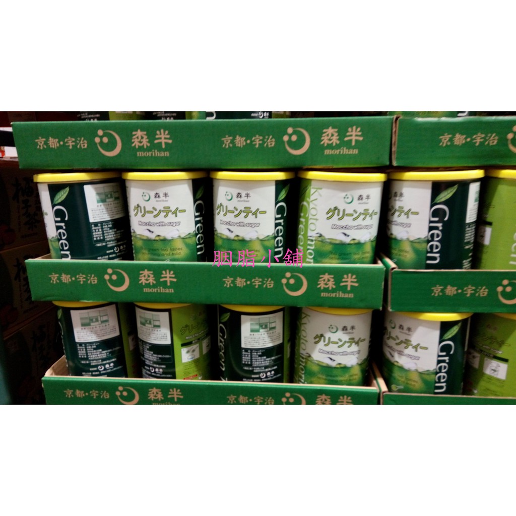 ★胭脂小舖★Costco 好市多 代購 日本森半抹茶 抹茶粉 含糖