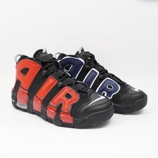NIKE AIR MORE UPTEMPO GS 大童款 女生款 運動鞋 DM0017001 大AIR 籃球鞋