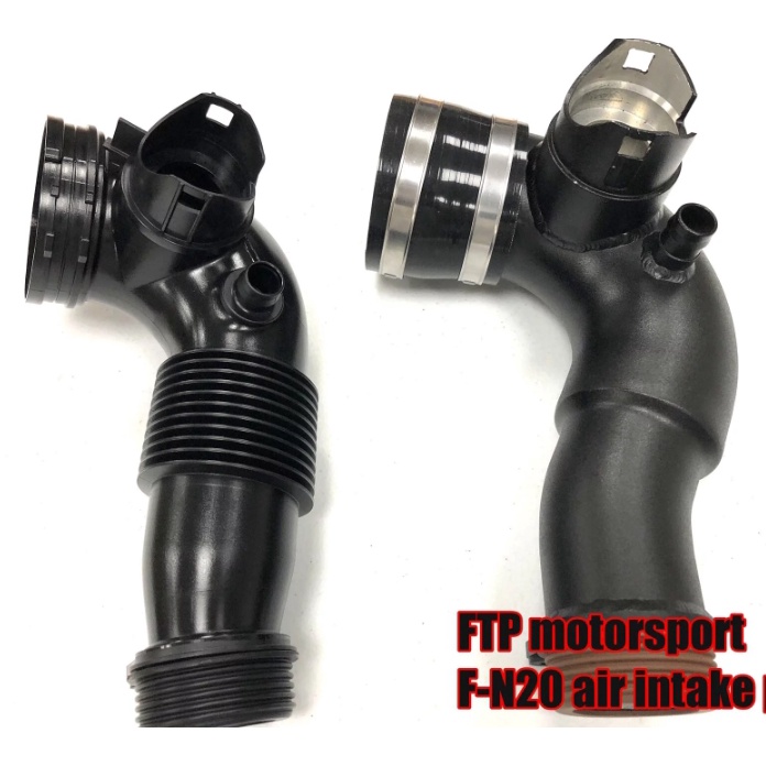FTP BMW N20 強化進氣管 V2 intake pipe ,inlet pipe
